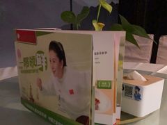 -眉州东坡(通州店)