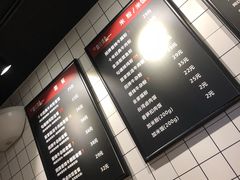 -鑫花溪牛肉米粉(人民广场店)