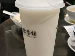 -民信老铺(华盖路店)
