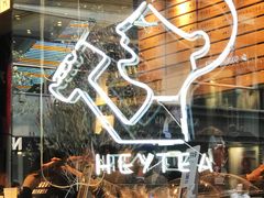 面包甜点陈列柜-喜茶(北京三里屯太古里店)