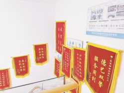 点击看大图 -梵恩诗产后恢复中心(望京麒麟店)