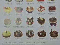 菜单-巴黎贝甜(亿合城店)