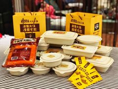 -巴奴毛肚火锅(商城路店)