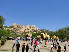 -嵖岈山风景区