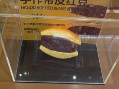 -辛一·铜锣烧(鸿寿坊店)