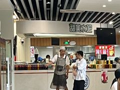 -大连理工大学中心-食堂