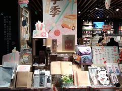 -九木杂物社(大族广场店)