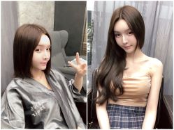 -INS hair salon