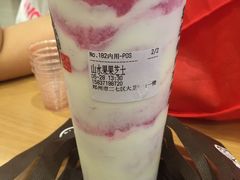 -眷茶(大卫城10楼店)