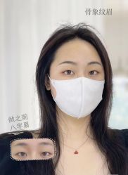 -MIVI野生眉纹绣纹眉