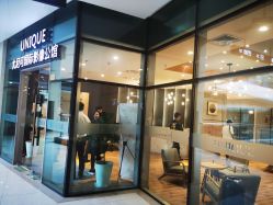 -尤尼可国际影像(万源分店)