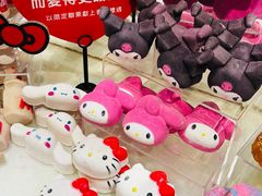 -LUSH(威尼斯人店)