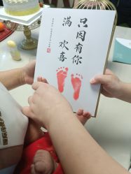 点击看大图 -宝馨月月子中心(友谊医院店)