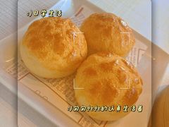 -金苑海鲜酒家(来魅力店)