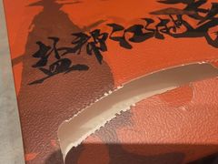 -赵小犇·江湖川菜馆