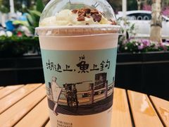 -茶颜悦色(花园道店)