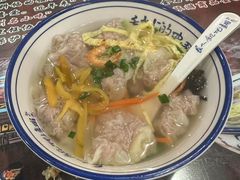 -长人馄饨铺(解放街店)
