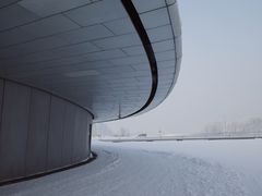 -哈尔滨大剧院