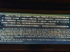 -汉陵苑