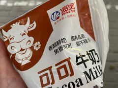 -卞姐蛋饼(陕西南路店)