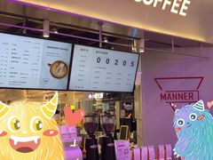 -Manner Coffee(壹方城店)