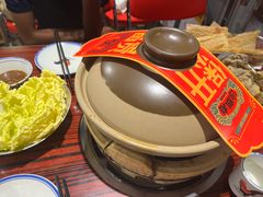 -沙胆彪炭炉牛杂煲(上海日月光广场店)