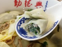 -勤德兴(湖滨路店)