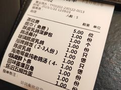 -羽鸽集·乳鸽专门店·地道顺德菜(岭南站店)