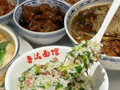 -鲁达面馆本帮风味(共康东路店)