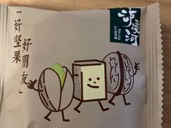 -泸溪河桃酥(欧尚店)