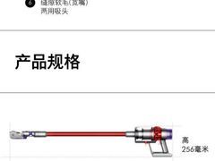 -苏宁易购(上海沪太路二店)