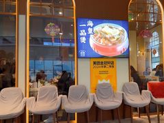 -味妙顺德厨房(绿地缤纷城店)