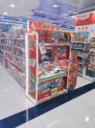 -玩具反斗城(正大广场店)