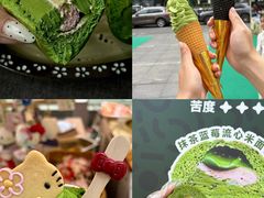 -镇江宝龙广场