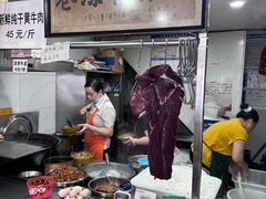-花溪牛肉粉(八鸽岩店)