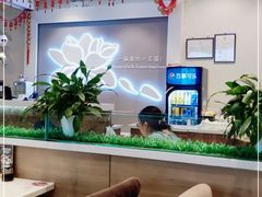 -嘉和一品粥(津华昌道店)