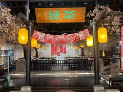 -绿茶餐厅(朝阳大悦城店)