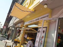 -85度C(生甜甜圈研究工坊·东莞黄江星光城店)