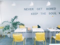 -五进制 Coffee Shop