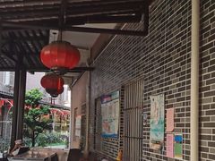 -明益喜宴酒楼(道滘店)