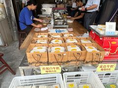 -聚源号(鸣鹤古镇店)