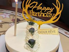 -杜哈夫DOUX RÊVE·生日蛋糕(日月光店)