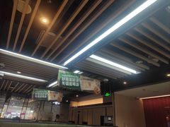 -海底捞火锅(威高广场店)