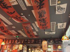 -王繁星面馆(西安熙地港店)