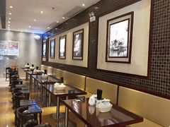 -熙盛源(复兴路店)