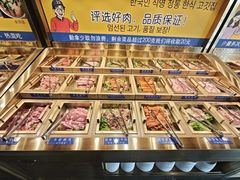 -33韩式自助烧烤(环城南路店)