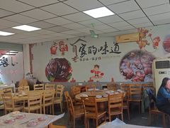 -贾老板缸肉馆(潮韵街店)