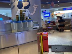 -伯友茶记(中华广场店)