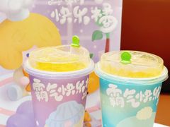 -奈雪的茶(湖滨银泰in77C区PRO店)
