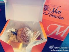 幸福袋-檬舒舒MonChouChou(久光百货店)